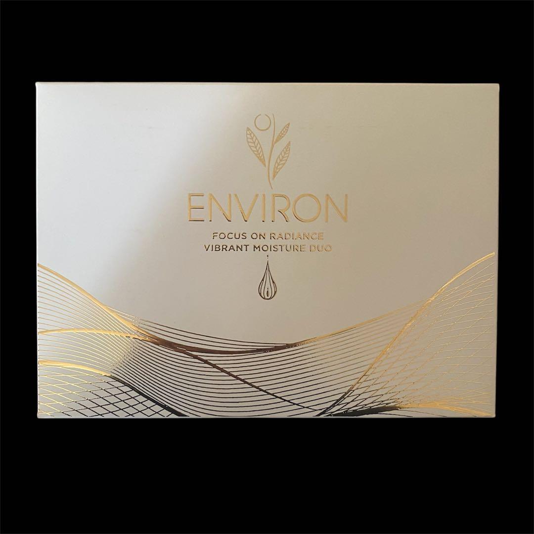 エンビロンヴァイブラントモイスチャーデュオ