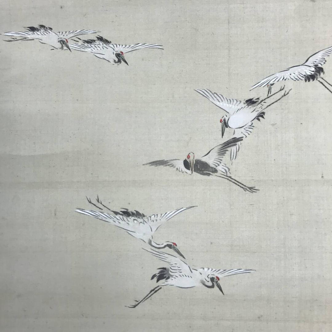 【模写】圓山応挙/円山応挙/寿老人/鶴亀/三幅対/掛軸☆宝船☆AH-641
