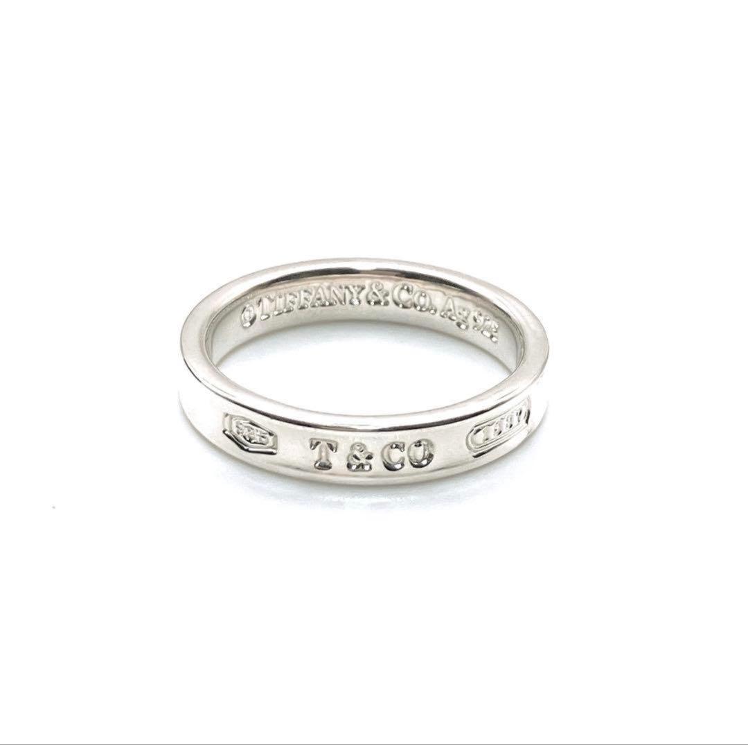 ティファニー 1837 ナローリング 925 シルバー 18号 Tiffany