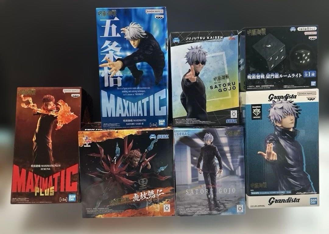 呪術廻戦フィギュア　五条悟　宿儺　虎杖悠仁　獄門疆　7体セットまとめ売り