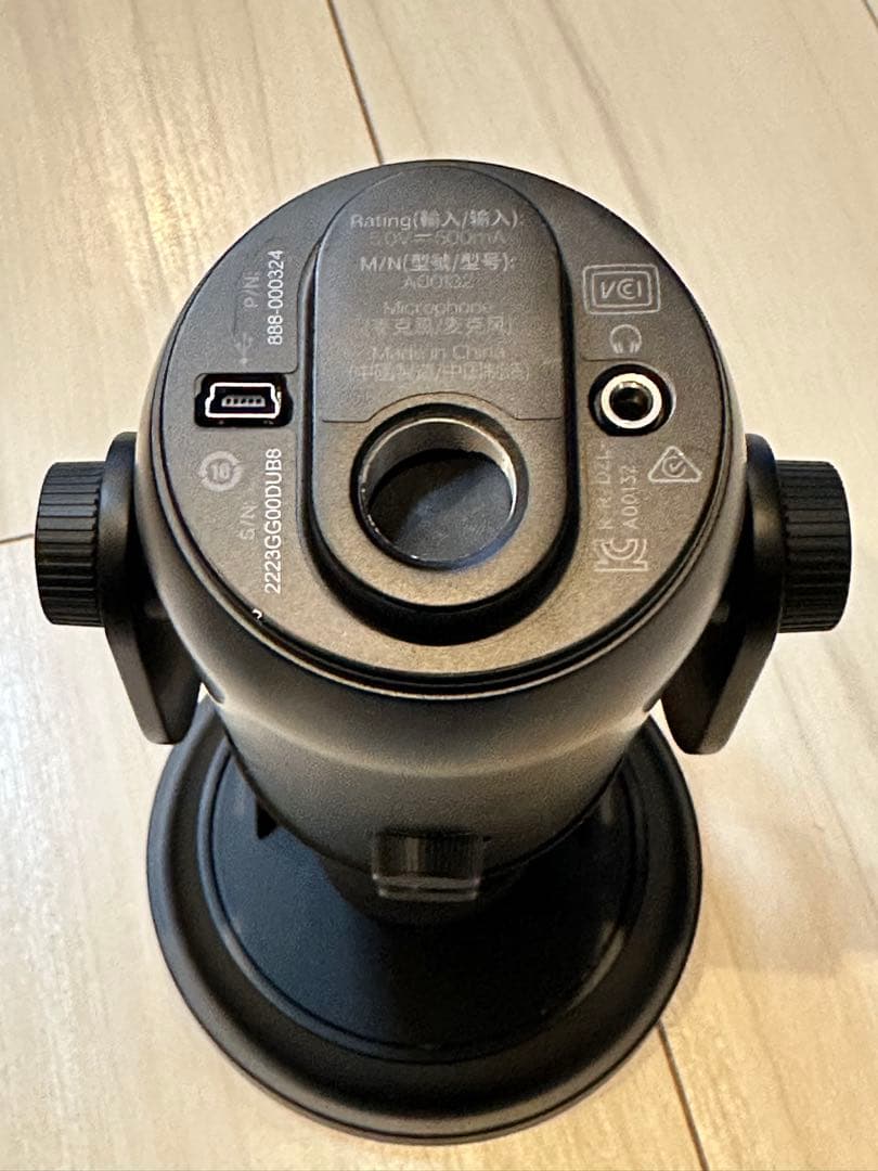 Blue Yeti ブラック コンデンサーマイク BM400BK