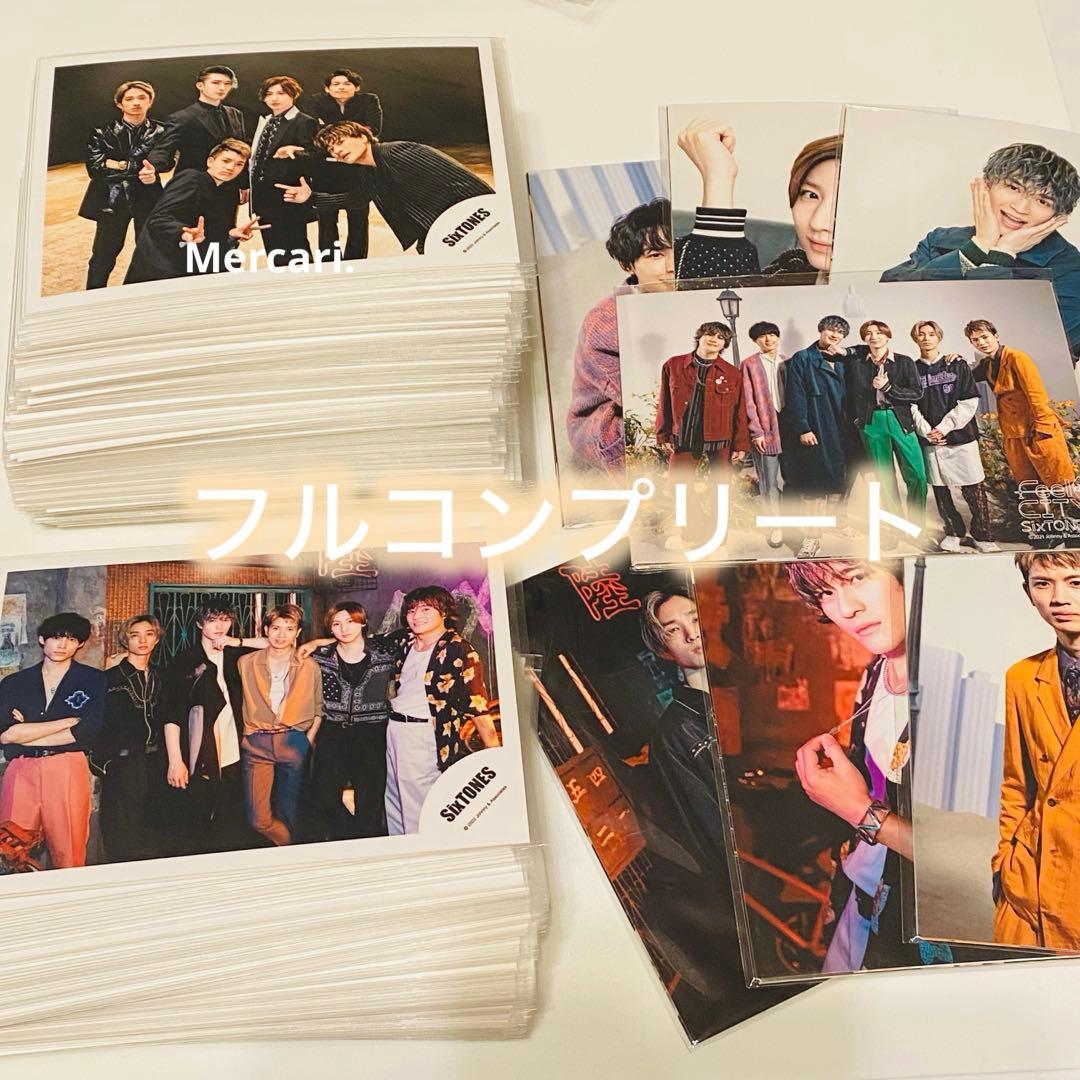 SixTONES 公式写真 フォトセット ジェシー 京本大我 松村北斗 髙地優吾