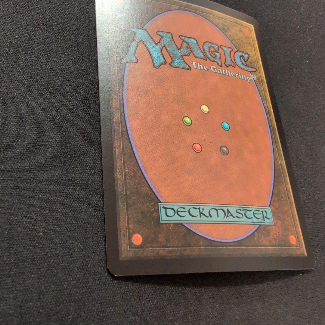 MTG 魂の撃ち込み CSP Foil 日本語版