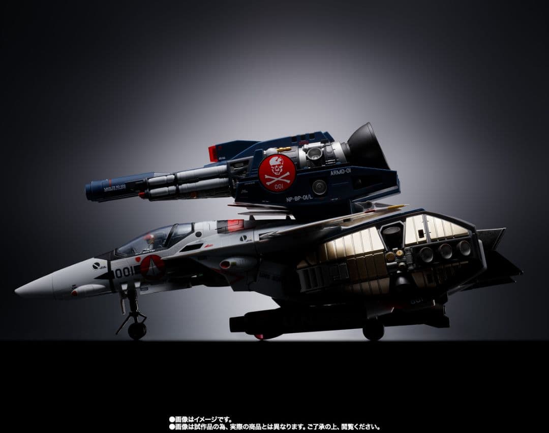 DX超合金 劇場版 VF-1S ストライクバルキリー （一条輝機)メカニックエデ
