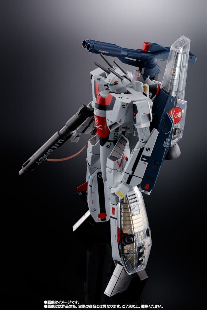 DX超合金 劇場版 VF-1S ストライクバルキリー （一条輝機)メカニックエデ