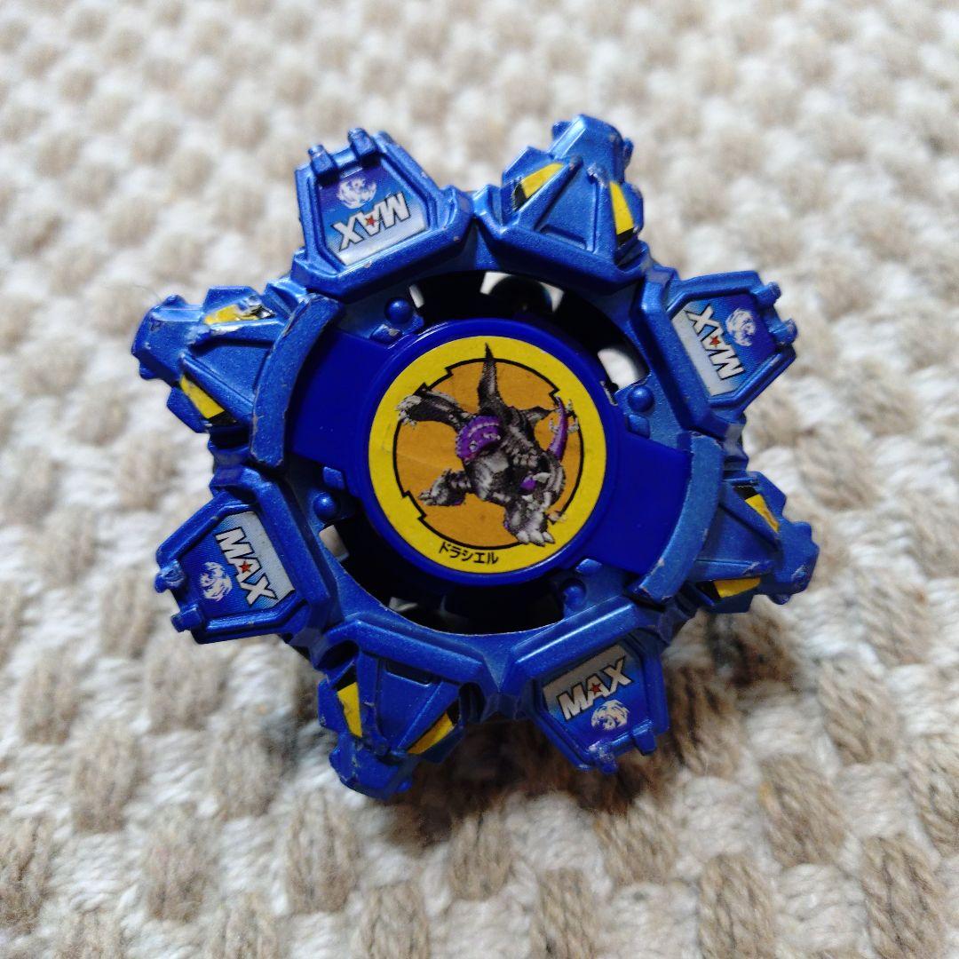 s*c様 ベイブレード 当選品 ドラシエル ブルーメタリックカラー 激レア