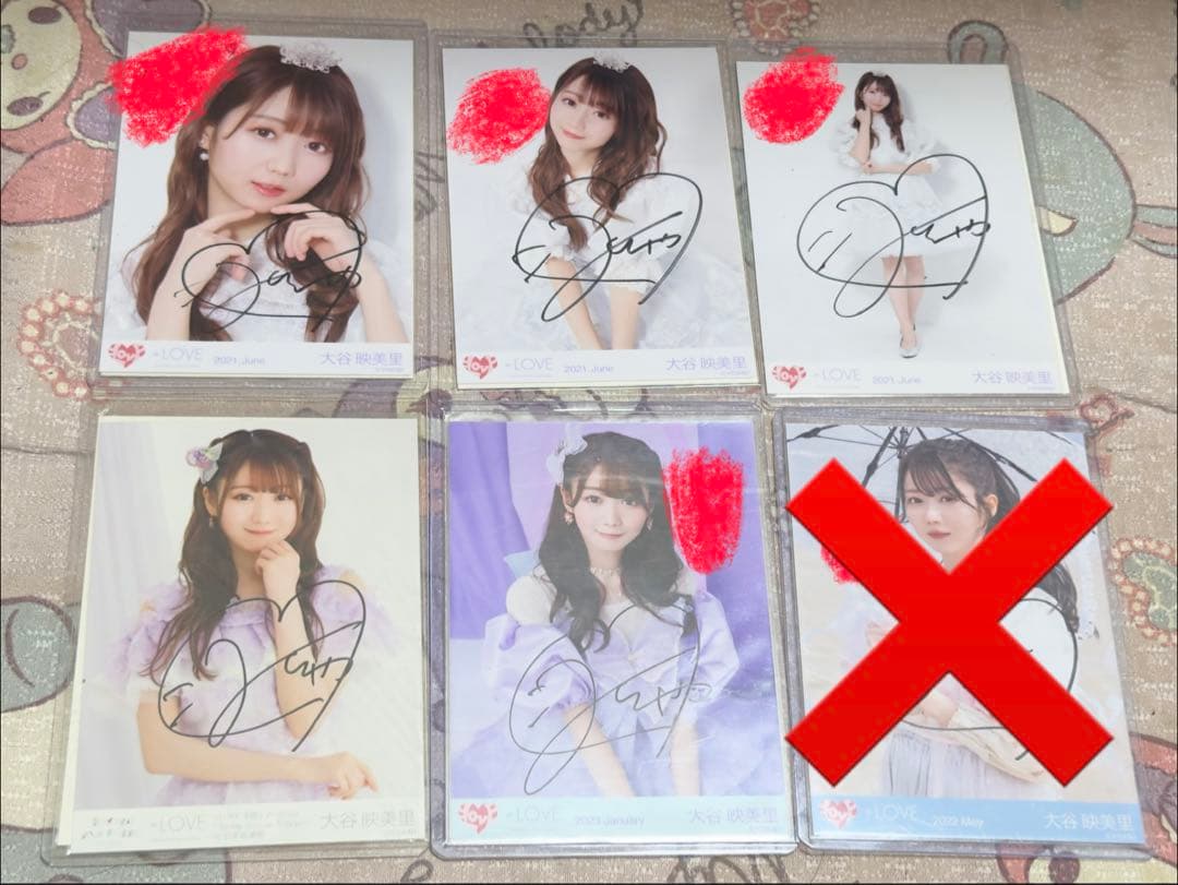 ＝LOVE 大谷映美里 直筆