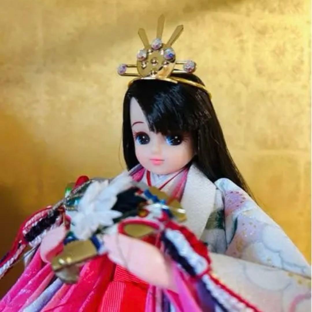 愛