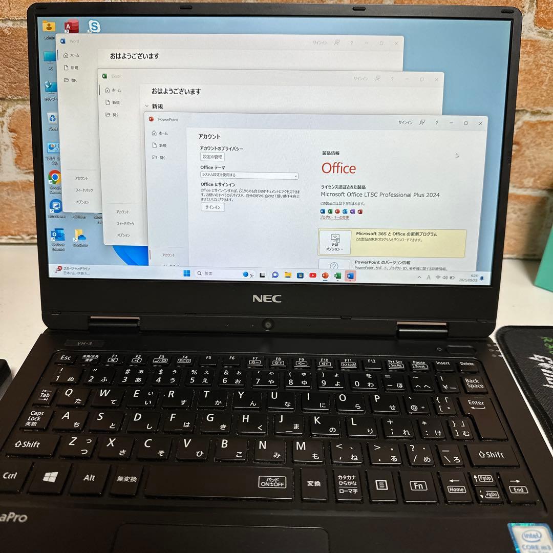 美品　NEC VersaPro ノートPC Core m3 SSD オフィス入り