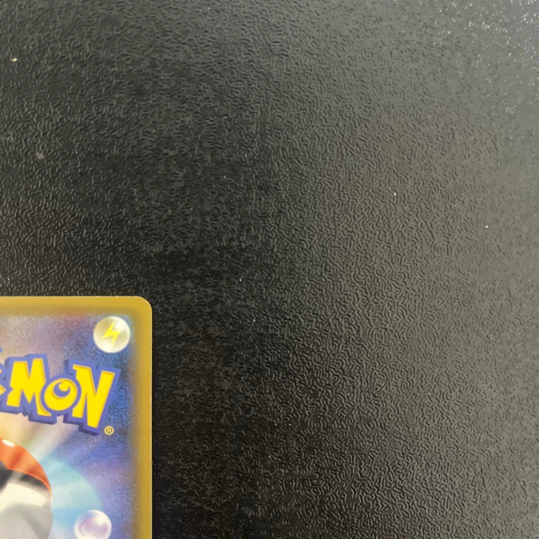 【ポケモンカード】　MレックウザEX 25th