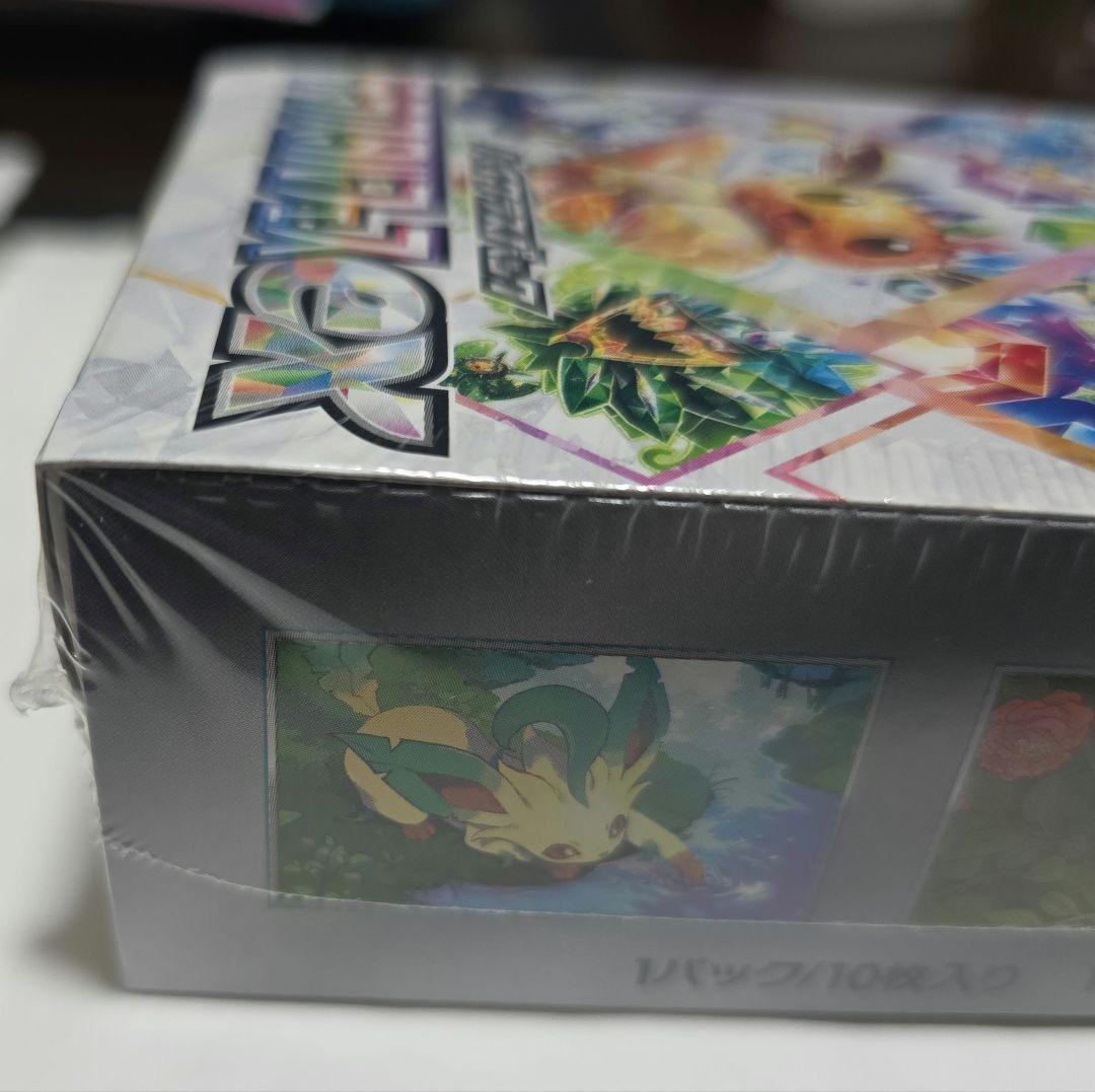 テラスタルフェスex　新品未開封 シュリンクつき