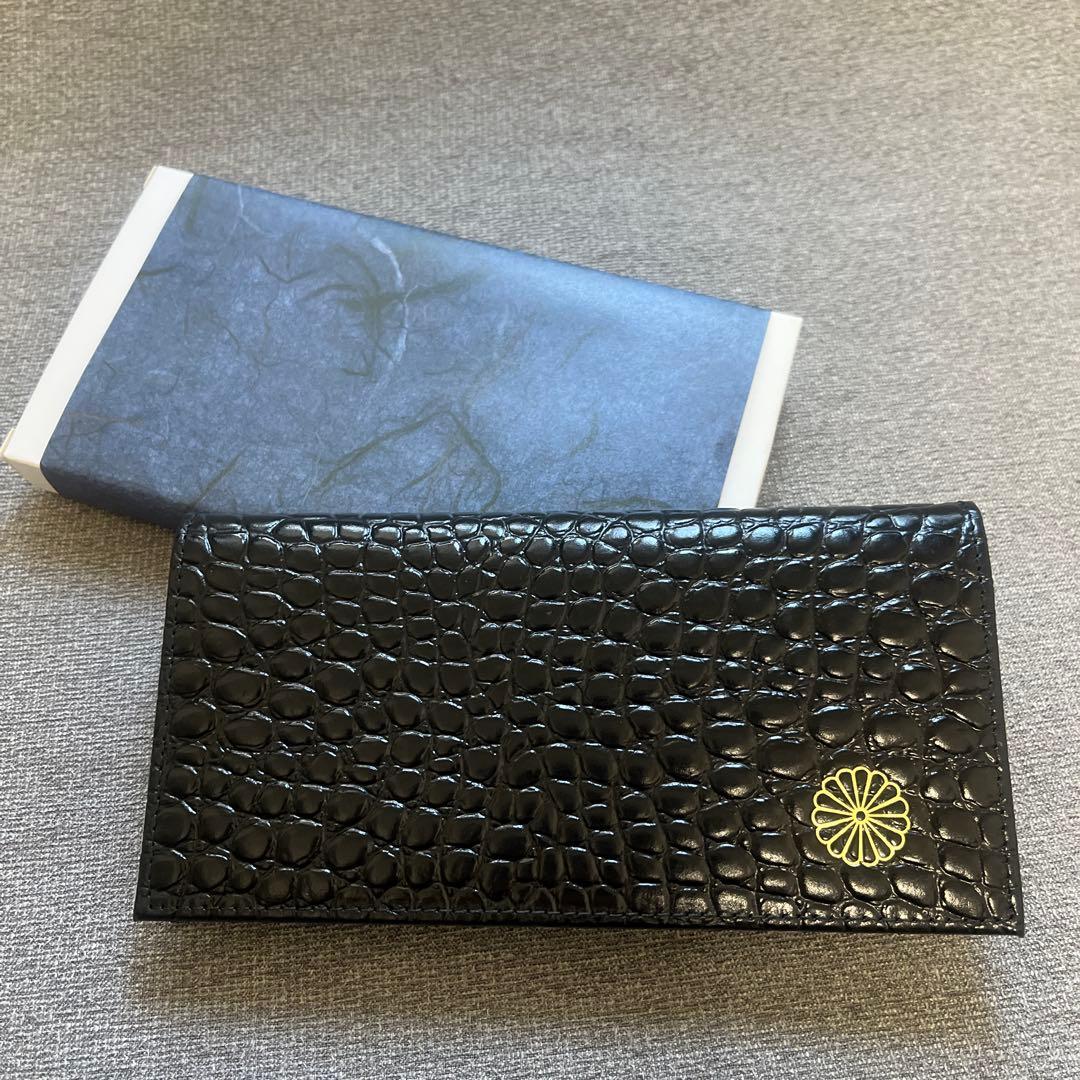 皇居財布