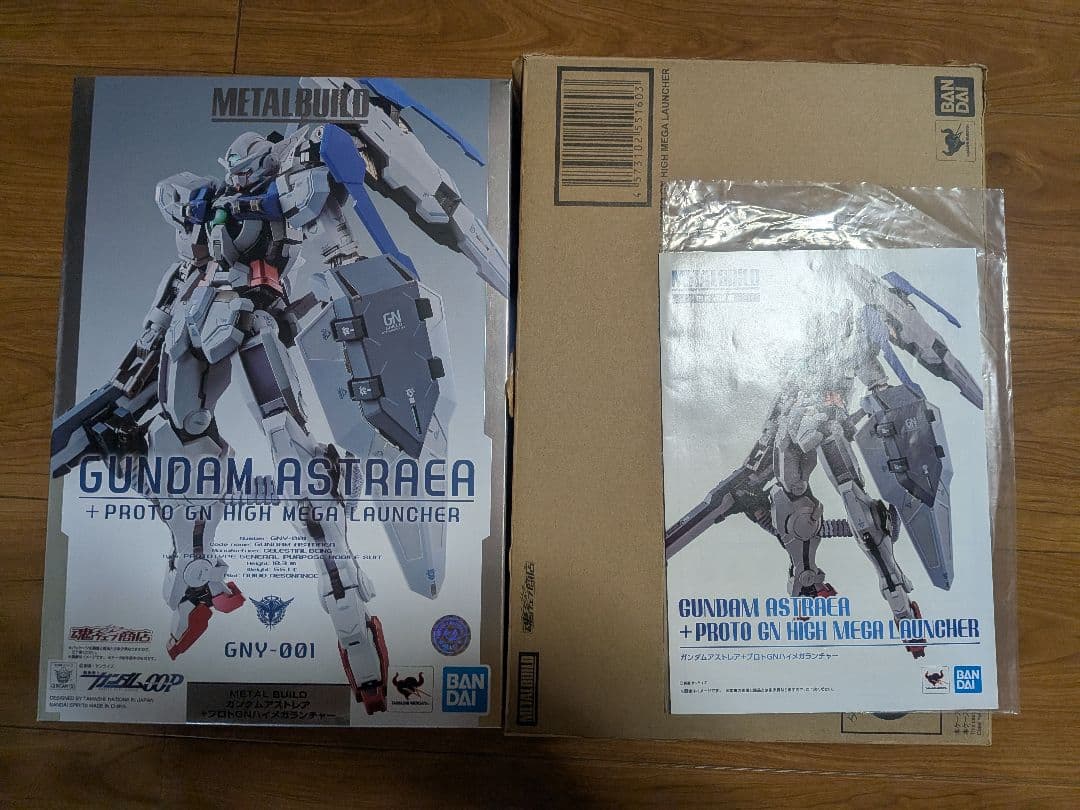 メタルビルド　ガンダムアストレア　プロト　GN メガランチャー