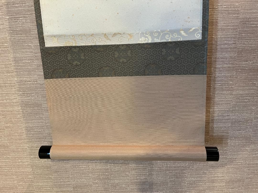 積應　茶掛軸　清流無間断　一行　茶道具