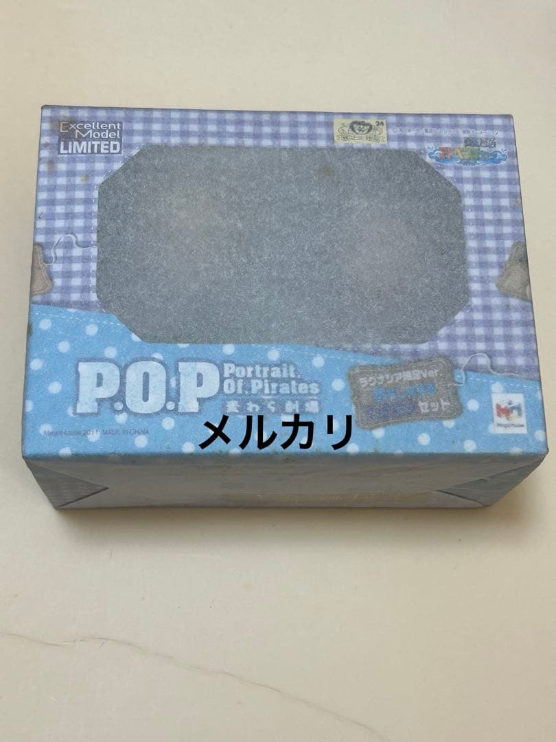 ワンピース pop 麦わら劇場 水もしたたる美男美女セット サンジ&ロビン