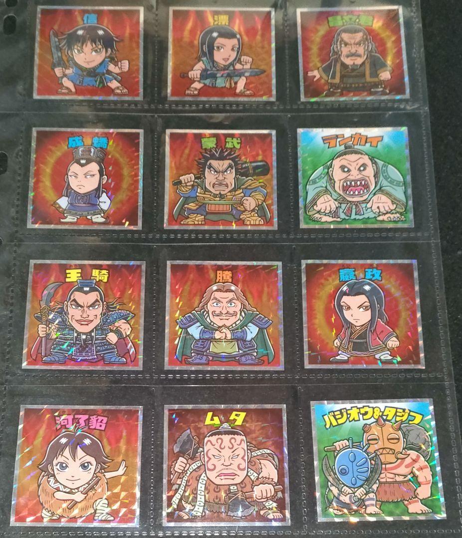 キングダムマン 戦国動乱編 全24種＆群雄割拠編 全24種 フルコンプリート❗