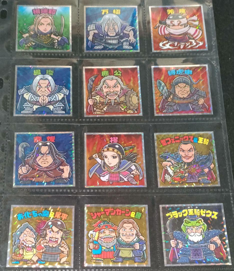 キングダムマン 戦国動乱編 全24種＆群雄割拠編 全24種 フルコンプリート❗