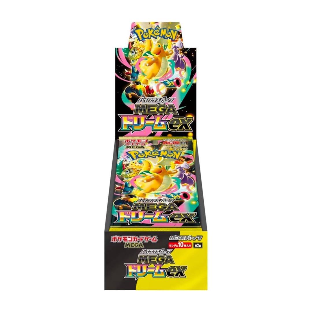 新品未開封　メガドリームex ハイクラスパックシュリンクなし