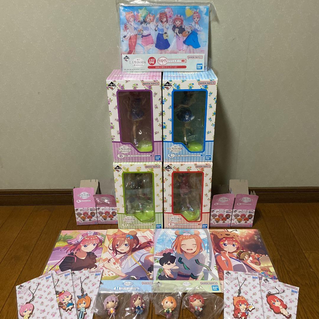 一番くじ　映画　五等分の花嫁　フィギュア4点　ラストワン賞含む　19点セット‼︎