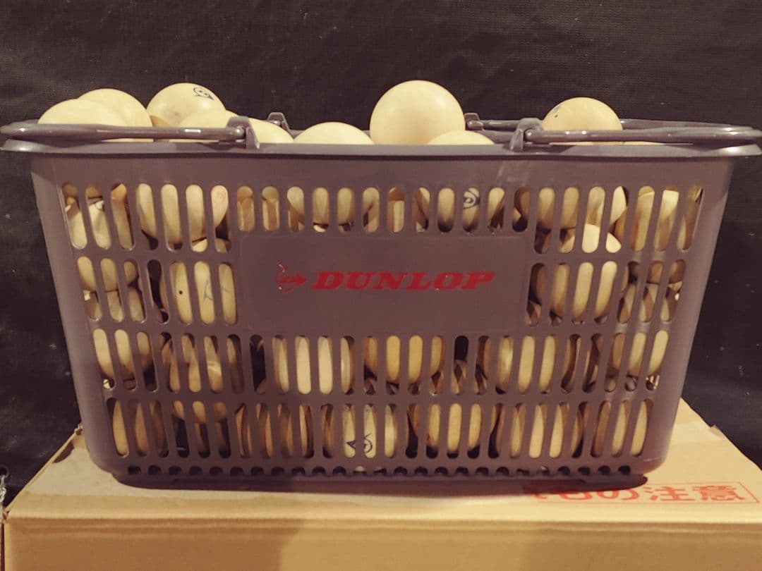 中古　ソフトテニス　ボール　カゴ　120以上