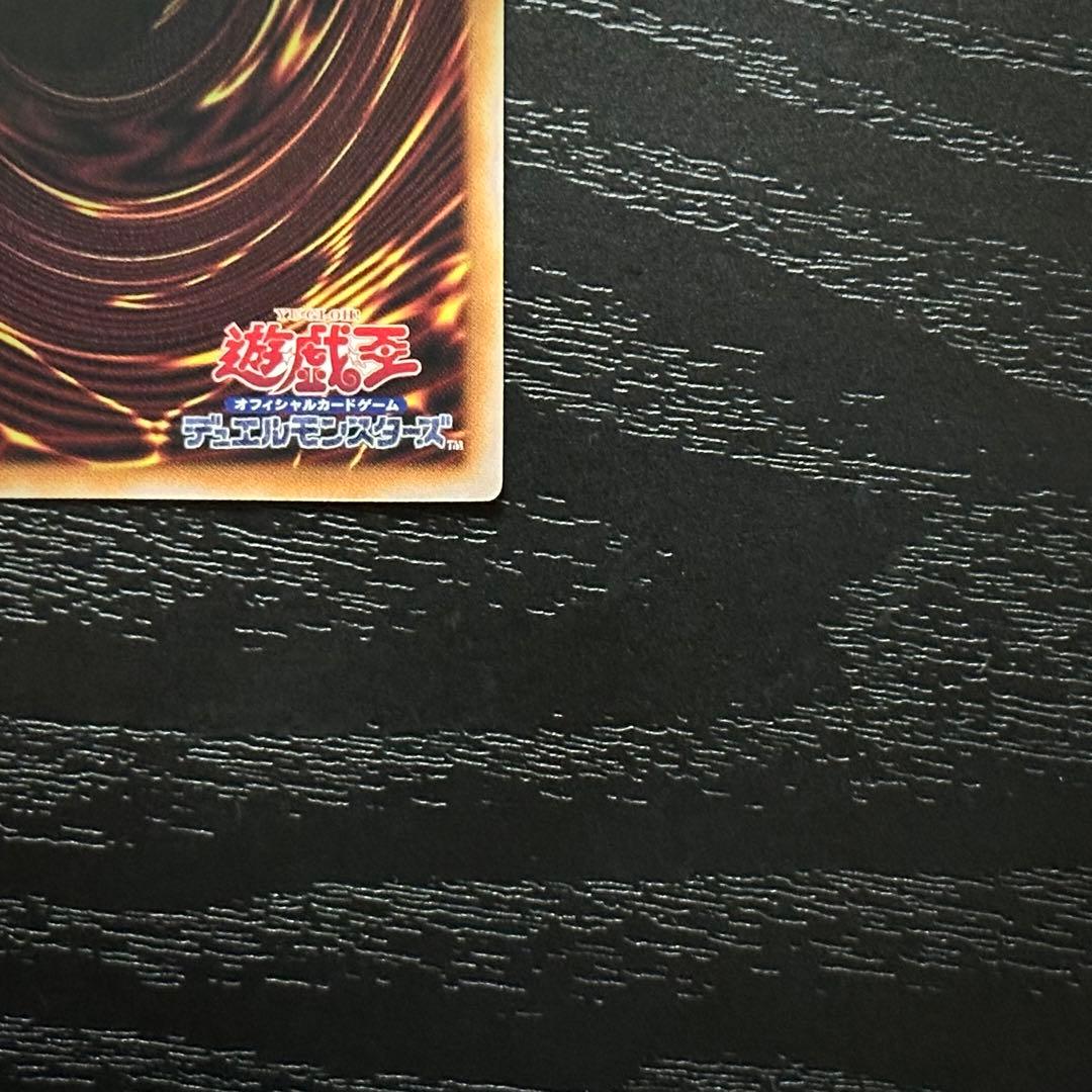 遊戯王 ブラックマジシャンガール 25th 通常 絵違い セット QCCU