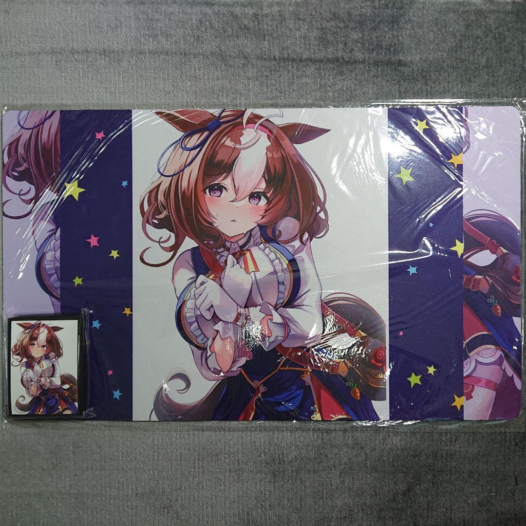 α1 ウマ娘 勝負服&白背景 メイショウドトウ スリーブ&プレイマット