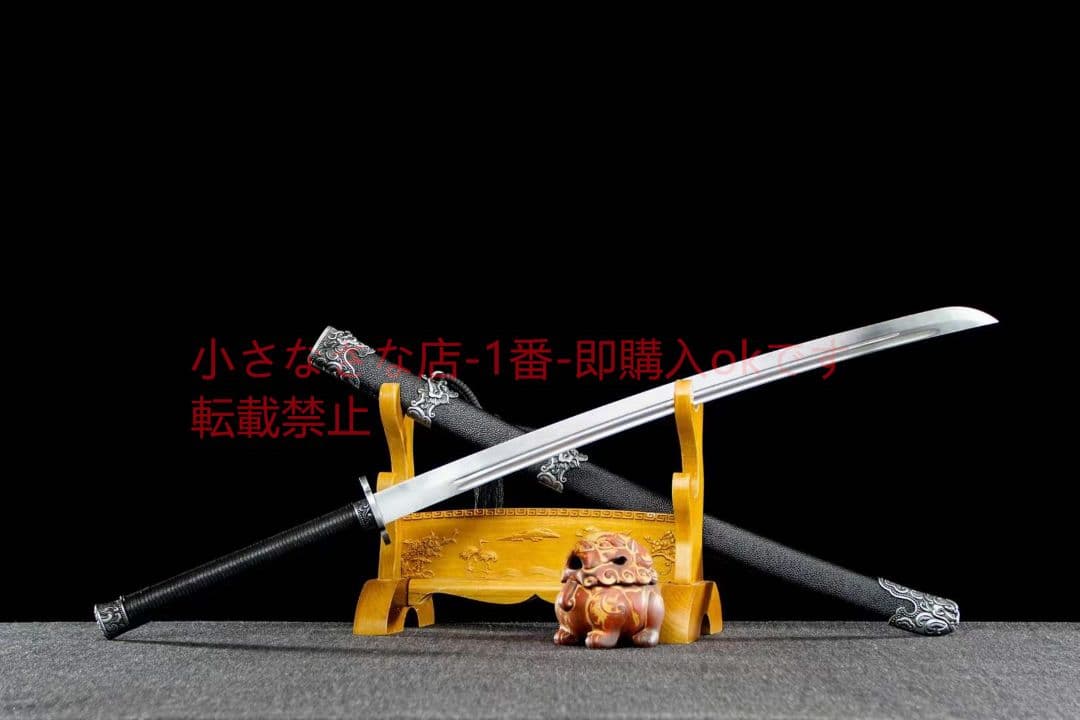 うなされ魔繍春刀-高性能マンガン鋼 古兵器 武具 刀装具 日本刀 模造刀