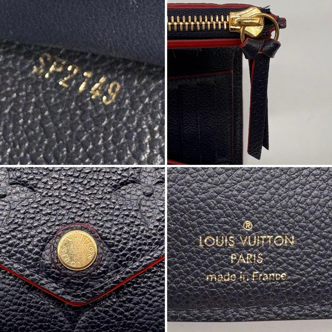 【極美品】ルイヴィトン ヴィクトリーヌ アンプラント マリーヌルージュ