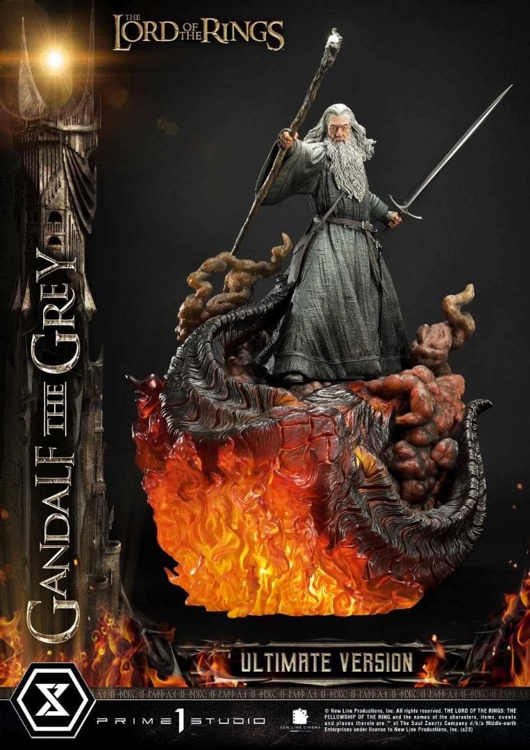 特撮 P1S Gandalf the Grey Ultimate Version