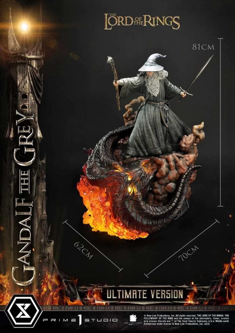 特撮 P1S Gandalf the Grey Ultimate Version