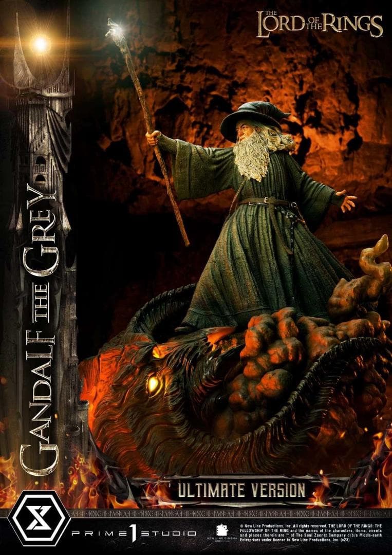 特撮 P1S Gandalf the Grey Ultimate Version