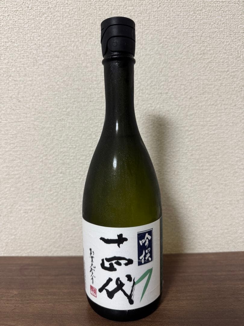 ✨十四代•吟撰 720ml
