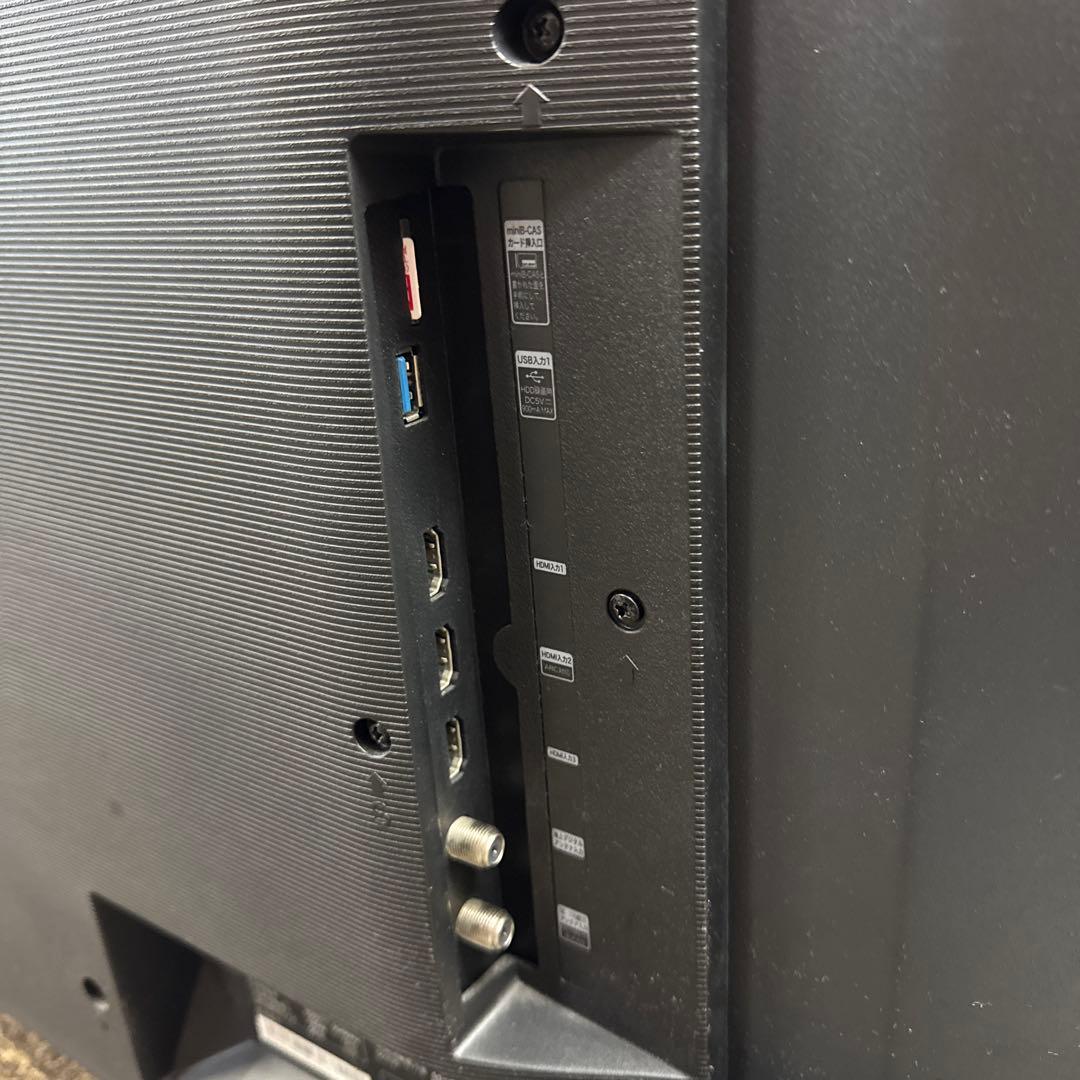 Hisense 液晶テレビ 50F60E 50V型 4K対応