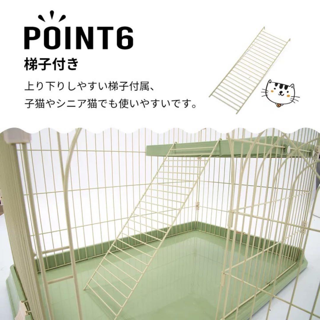 キャットケージ 屋根付き　キャットタワー