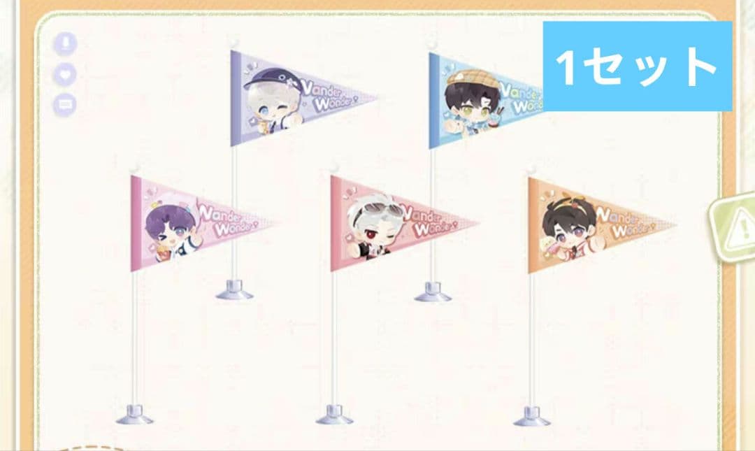 ym❤︎即購入可