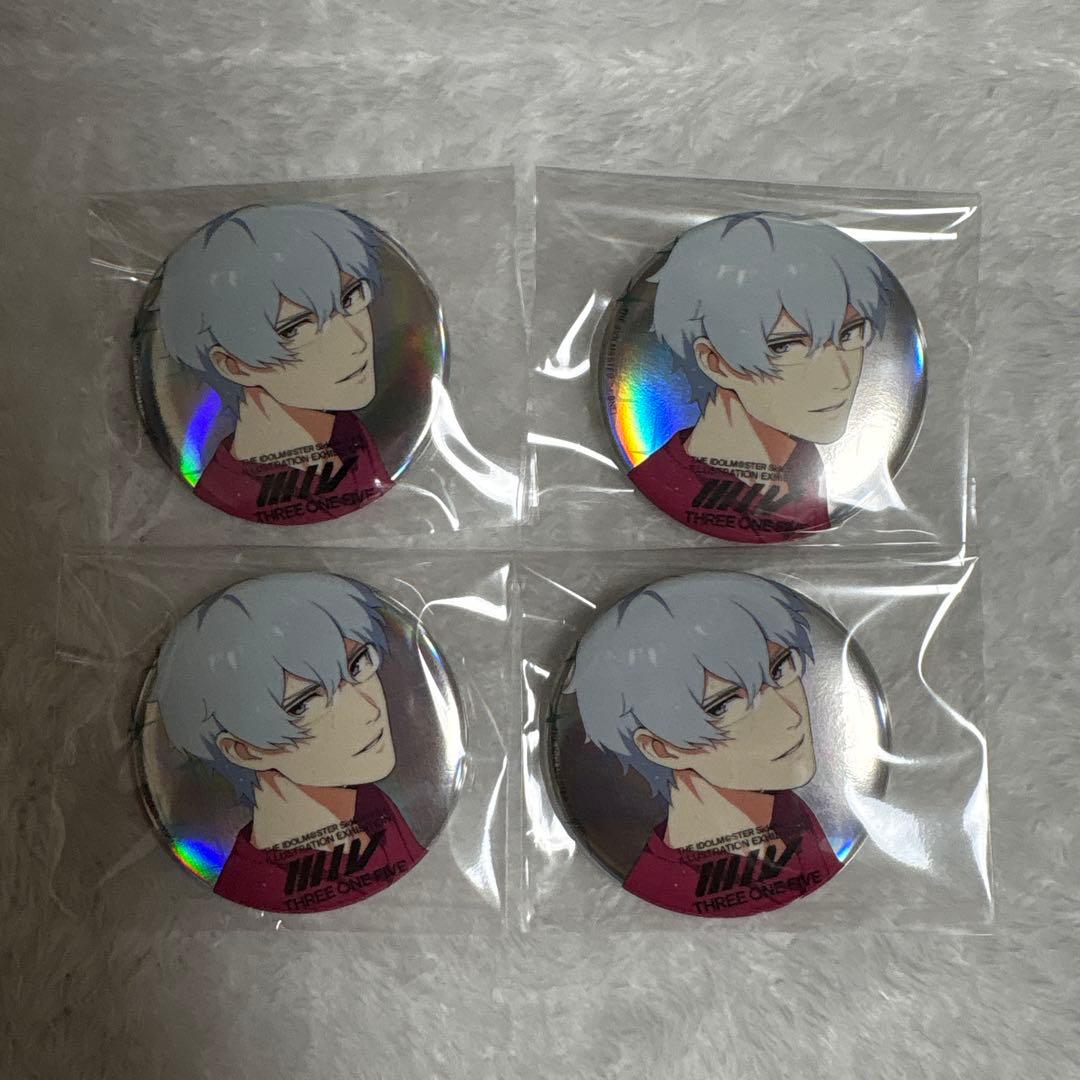 アイドルマスターSideM 硲道夫 表情 缶バッジ
