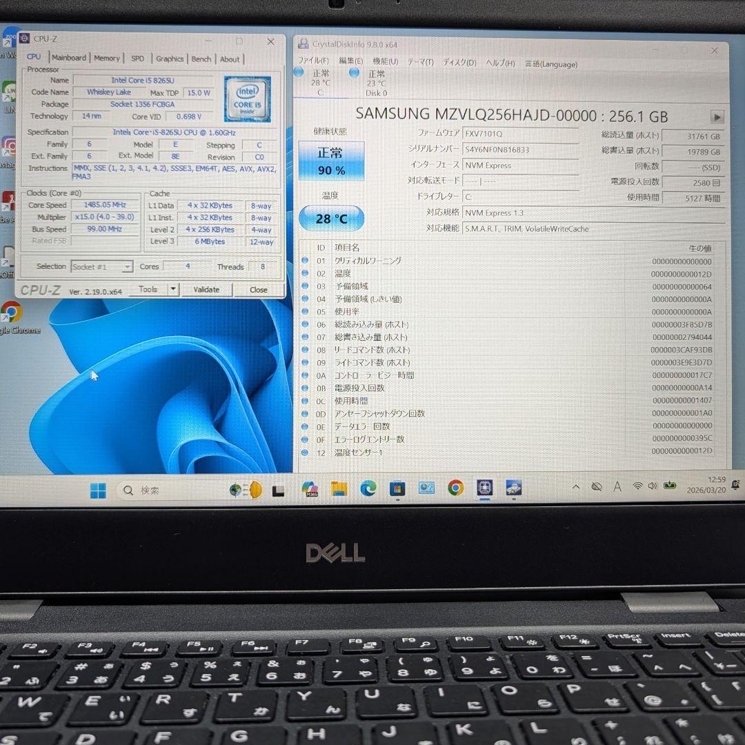 ☆美品☆ DELL LATITUDE 3400 Core i5 8265U