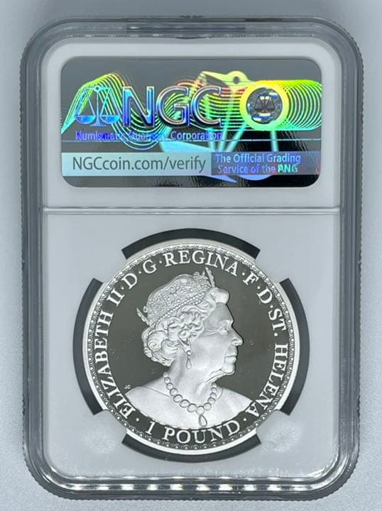 ウナとライオン 2021年 セントヘレナ 1オンス 銀貨 イギリス 2020