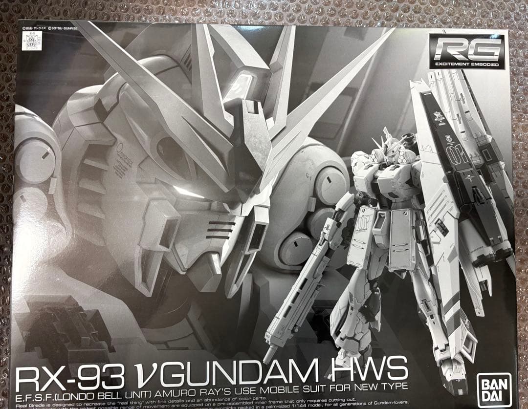 (未開封) RG RX-93 V GUNDAM HWS