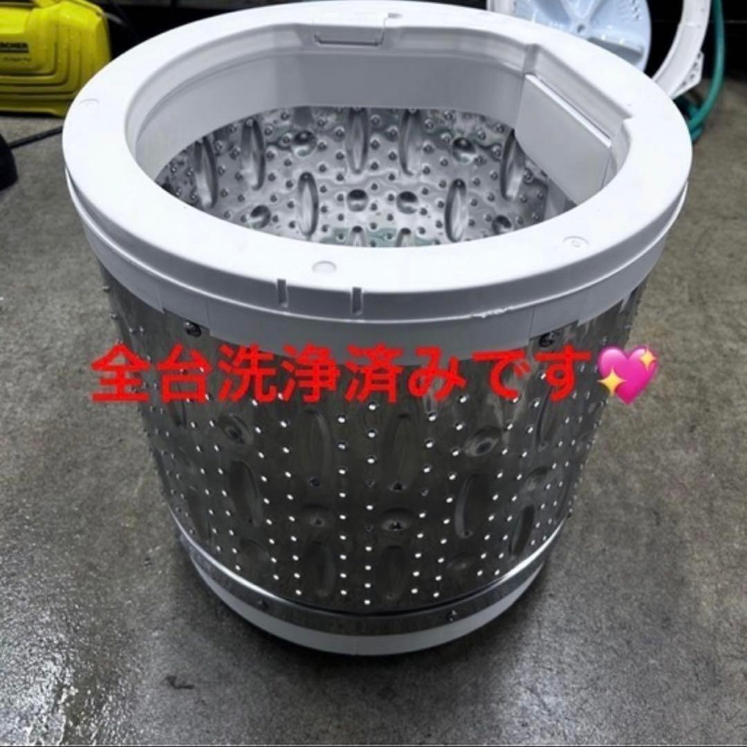 【新生活応援・爆速準備】おまかせ家電4点セット 冷蔵庫 洗濯機 レンジ テレビ