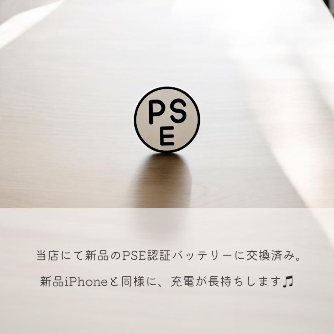 iPhone11 本体 256GB SIMフリー レッド アイフォン アイホン