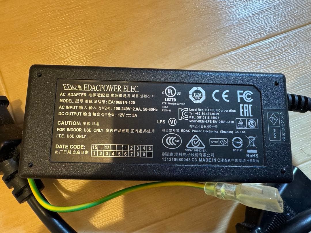 外付けハードディスク・ドライブ Synology DS216J