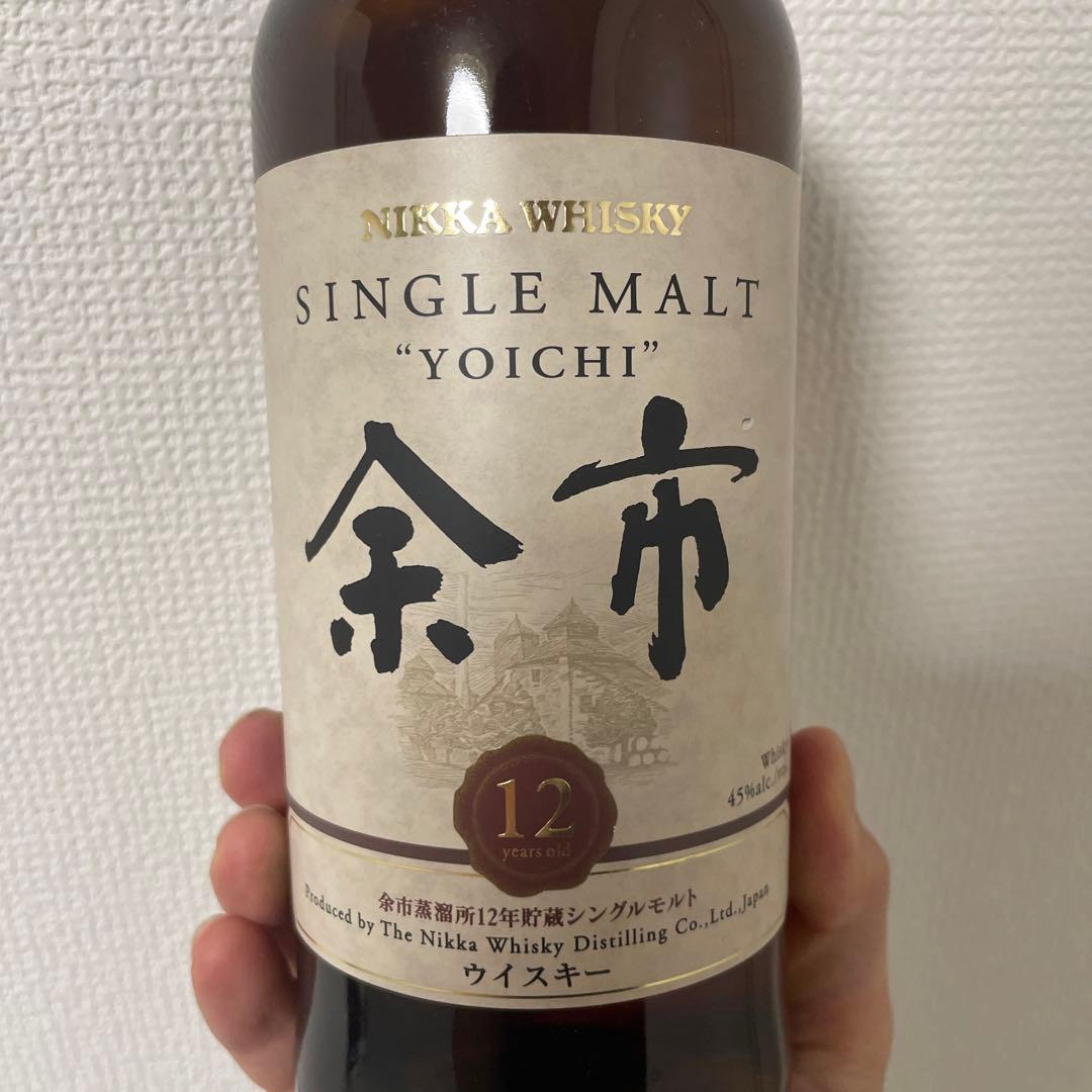 余市12年