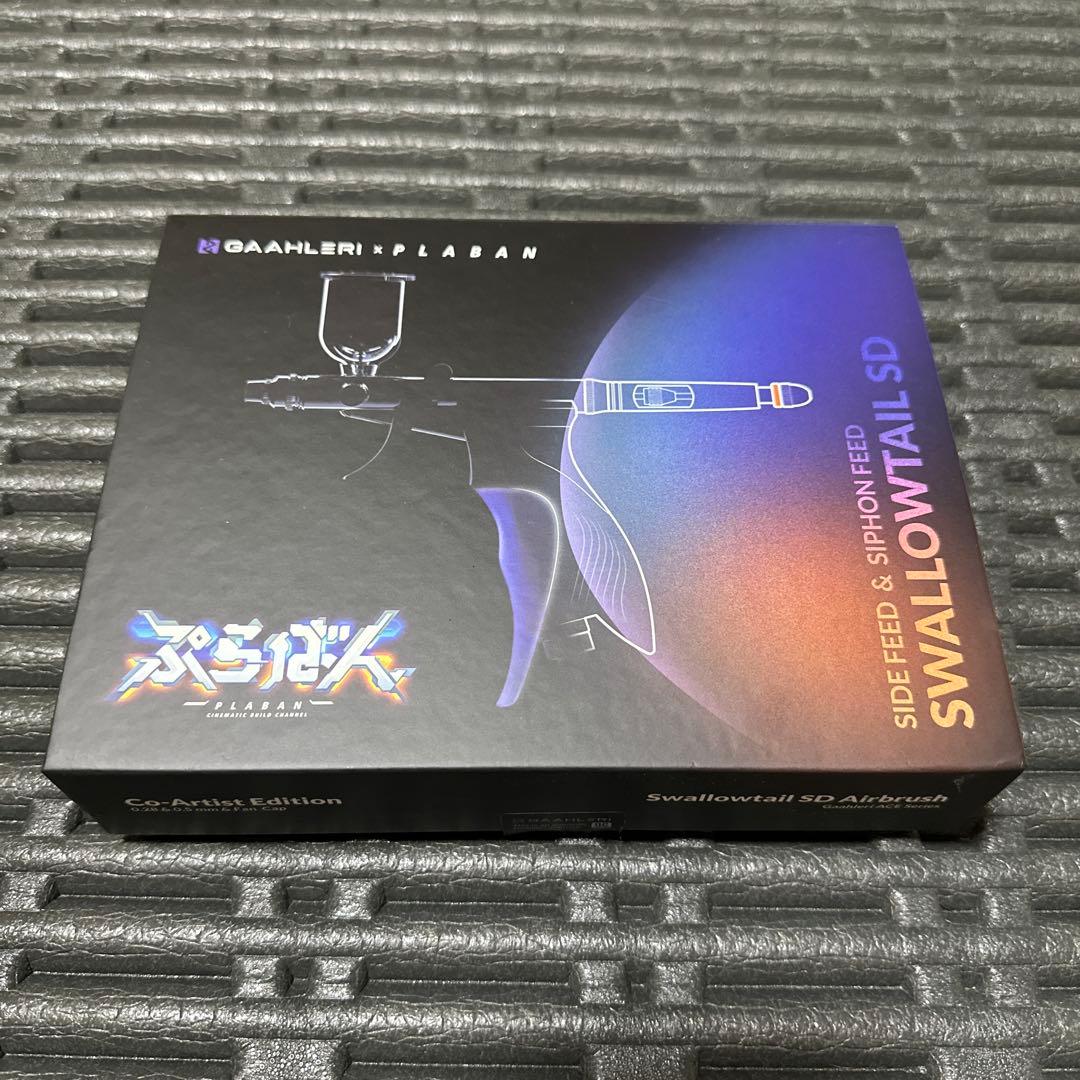 GAAHLERI ぷらばん エアブラシ ハンドピース 未使用