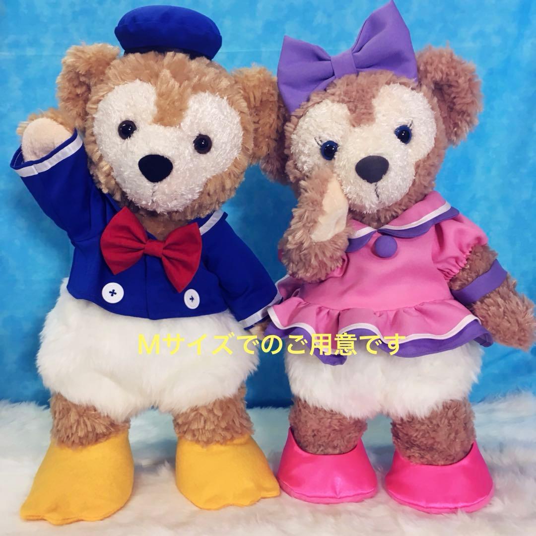 ピュアさま