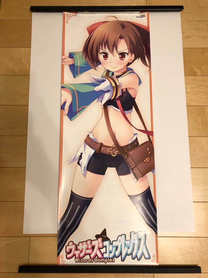 【非売品】ウィザーズコンプレックス 神楽坂鳴 描き下ろし 等身大 ポスター