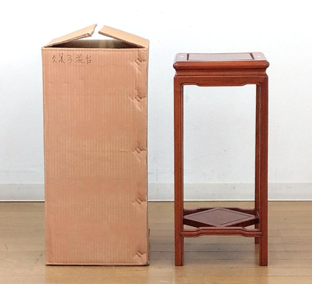 美品 唐木 花梨 象嵌 螺鈿細工 高卓 正方卓 花台 飾り台 香炉台 盆栽台