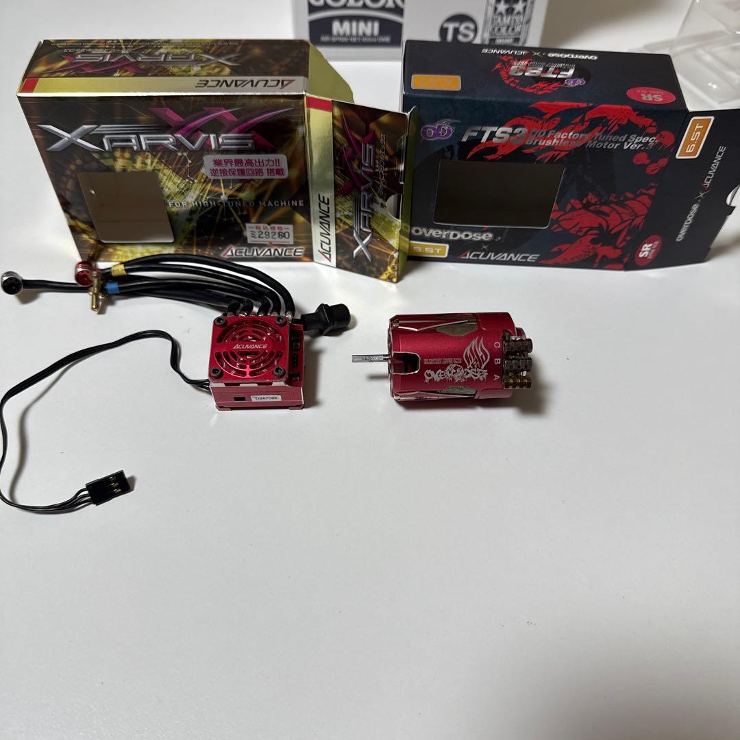 アキュバンス モーター アンプ