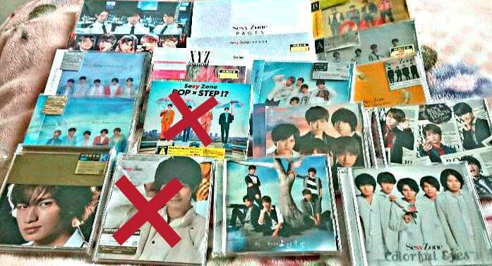 Sexy Zone CD・アルバム・DVDセット まとめ売り