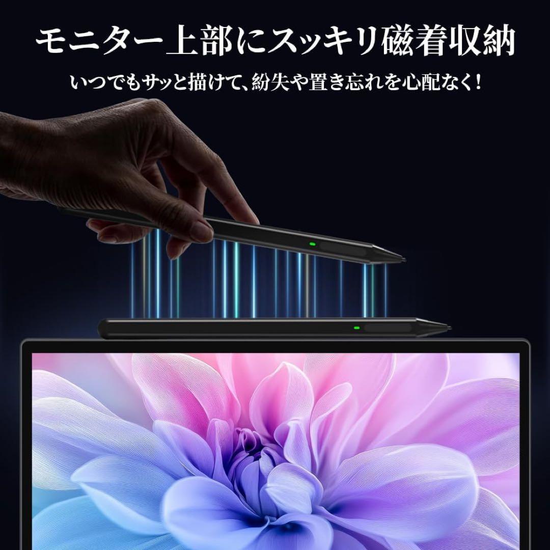 【新品】モバイルモニター 15インチ タッチペン対応ペン付き タッチパネル